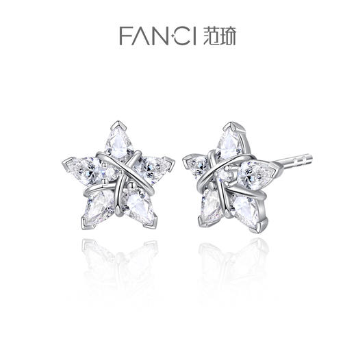 【明星同款】【幸运星耳钉】Fanci范琦银饰【幸运星系列】925银星星耳饰送女友新年礼物 商品图0