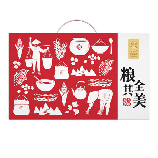 姚朵朵 粮全其美有机杂粮3200克 大礼包企业团购员工福利过节送礼 商品图4