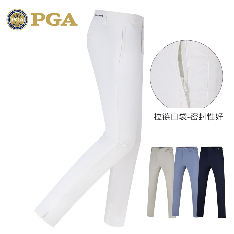 美国PGA  高尔夫裤子 男士golf长裤 修身球裤拉链口袋男装服装