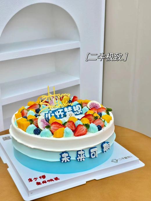 简约款 - 未来可期 商品图2