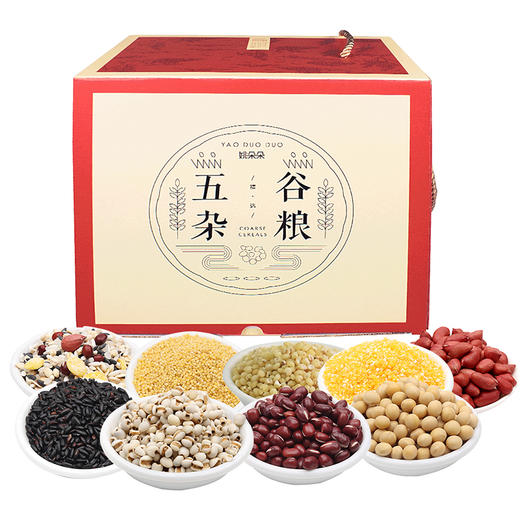 姚朵朵五谷杂粮2960g杂粮礼盒赤豆黑米杂粮粥组合罐装 商品图1
