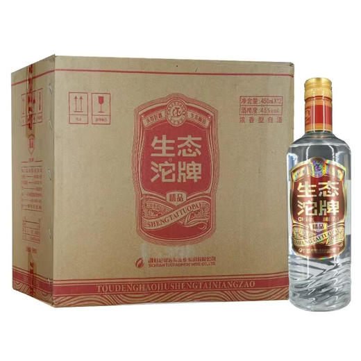 2015年42度生态沱牌精品，450ml×12瓶 商品图5