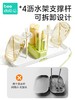 beedoll蓓兜十合一小魔盒便携式奶瓶刷套装-浅柠黄 商品缩略图3
