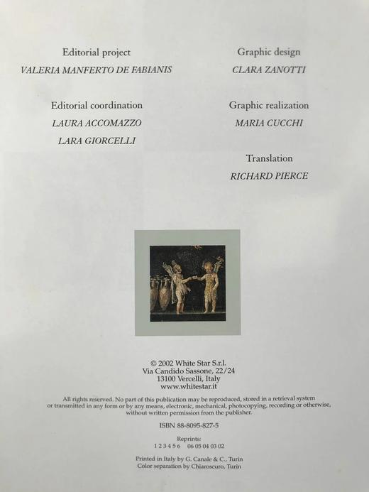 古代世界失落的城市 数百幅插图 精装8开 商品图3