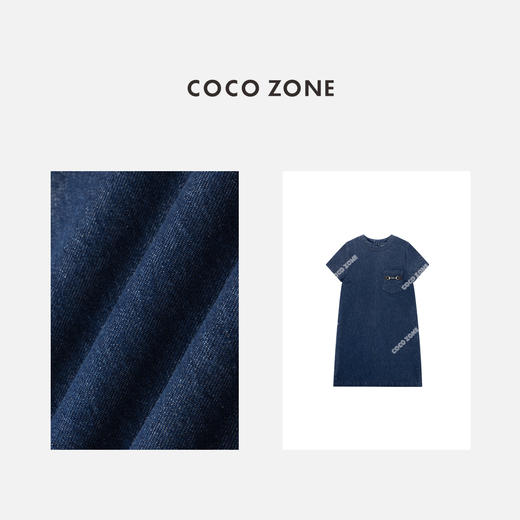 COCO ZONE 棉莱赛尔混纺时尚圆领短袖牛仔连衣裙CC1B1521 商品图2
