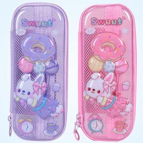 小灵精笔盒 学生拉链铅笔盒 塑料笔盒大容量文具盒女孩子38192开学广外晨光文具 1个