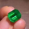 3.83ct 祖母绿裸石 商品缩略图0