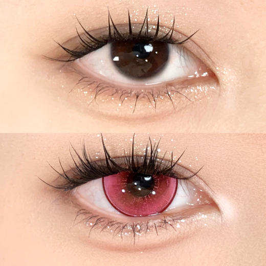 Huohuocon半年抛-全糖宇宙 商品图2