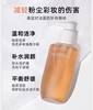 雪花秀顺行深层清洁洁面洗面奶SULWHASOO 商品缩略图1