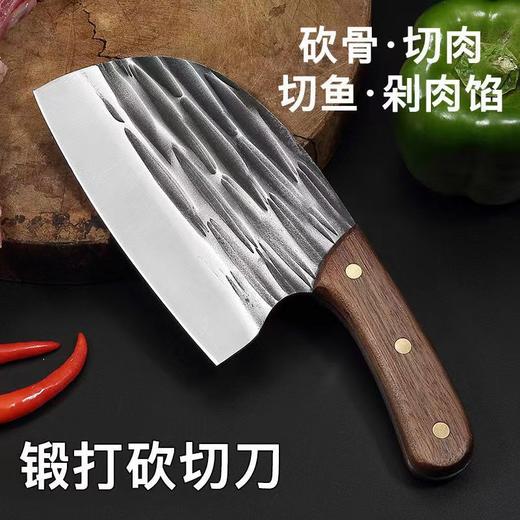 【经久耐用！两用家庭砍切刀】优选优质钢材刀身加厚，更持久耐用，胡桃实木，无漆工艺健康， 耐腐不变型，手工精磨，锻打鱼头刀，刀家用厨房菜刀锋利耐用L 商品图3