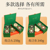 【冬季滋补】杞里香240g双层繁华5拼礼盒-A含西洋参80，石斛60g，红参40g，鹿茸10g，黑枸杞50g高颜值双层繁华礼盒送礼年货中秋过年典雅中国色：橙绿搭配繁华锦簇，彰显尊贵华丽 商品缩略图7