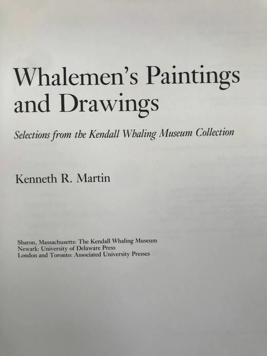 肯德尔捕鲸博物馆藏品图集 约百幅插图 精装16开 商品图3