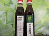 菜籽油（500ml）（江浙沪皖满128元包邮） 商品缩略图3