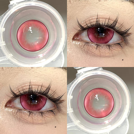 Huohuocon半年抛-全糖宇宙 商品图11