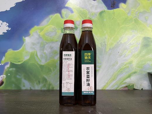 菜籽油（500ml）（江浙沪皖满128元包邮） 商品图2