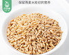 耕也河北燕麦米/1份（500g*2包）生产日期：26年2月 商品缩略图1