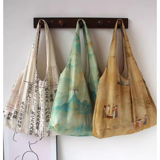 裁缝学苑AQ323 文艺国风新中式单肩腋下包禅意小众布袋单肩包纸样 商品图5