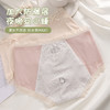 夜晚安心睡 纯棉生理内裤 三层加大防侧漏少女生来姨妈经期月经内裤女士生理裤 商品缩略图2