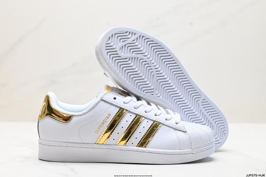 阿迪达斯Adidas Originals Superstar三叶草贝壳头休闲运动板鞋S79208男女鞋 商品图4