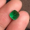 1.49ct 祖母绿裸石 商品缩略图0