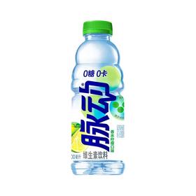 脉动维生素饮料0糖香水柠檬口味600ml