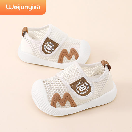 炜俊亿足学步鞋女宝宝网眼夏季婴儿鞋子软底男儿童网面凉鞋1一3岁 商品图1