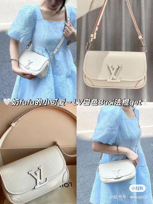 LV BUCI奶昔白法棍包（免费送全套包装） 商品图7