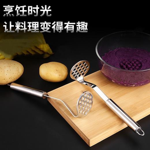 不锈钢土豆压泥器家用捣泥神器宝宝辅食碾压器按压土豆泥勺 商品图1