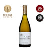 索玛夫妻教皇新堡马吉斯白葡萄酒 2021 LLM Rotem & Mounir Saouma Chateauneuf Du Pape Blanc Magis 商品缩略图0