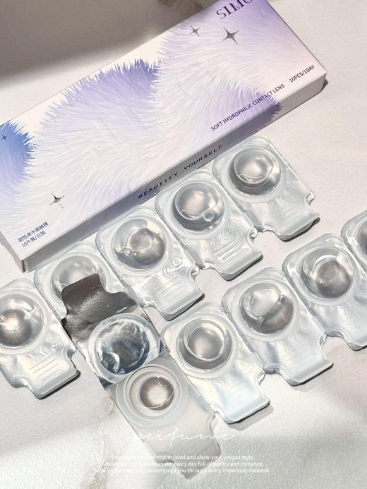 雕琢辰星 日抛 SIMO 商品图2