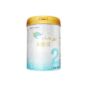【官方正品】爱羽乐900g 2段