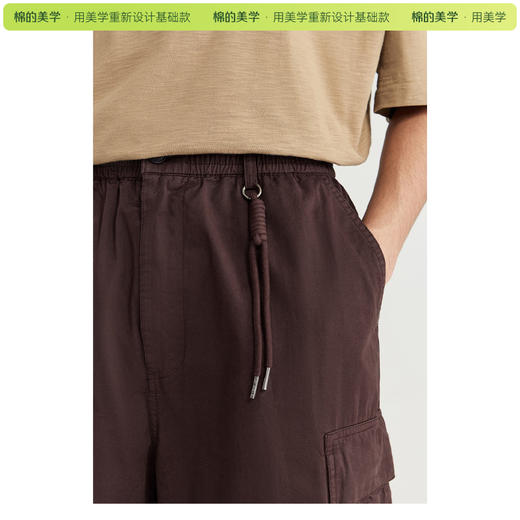 「棉的美学」美式复古休闲伞兵裤~夏季水洗阔腿长裤工装裤多口袋伐木裤 商品图4
