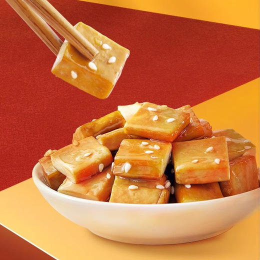 好巴食拿趣南溪豆干 500g/份 商品图2