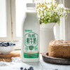  有机鲜牛奶//酸奶份额 | 公平贸易* Organic fresh milk // yogurt share |Fair Trade Items 商品缩略图6