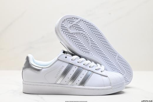 阿迪达斯Adidas Originals Superstar三叶草贝壳头休闲运动板鞋S79208男女鞋 商品图4