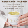 英国 evelom 经典温和保湿养肤卸妆膏 50ml/100ml/200ml 商品缩略图2