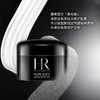 【限定礼盒】赫莲娜明星小样四件套组 新肌水30ml+绿宝瓶精华液10ml+黑绷带晚霜5ml+白绷带日霜5ml+礼盒礼袋 商品缩略图9