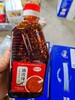 灶大叔油泼辣子420g 商品缩略图0