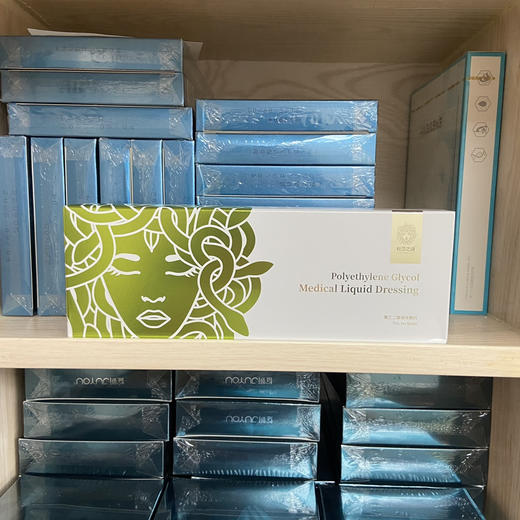 械字号杜莎之谜小绿瓶7ml去痘滚针 敏感肌退红淡化痘印 痘痘闭口粉刺 商品图5