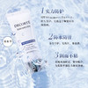 日本 DECORTE黛珂 多重水润妆前清爽防晒霜SPF50+ 60g/90g 商品缩略图4