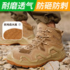 劳保鞋男防砸防刺四季款牛津布钢包头4.0凯夫拉安全鞋工作鞋 商品缩略图7