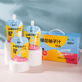 黄小厨桃夫子金银花柚子汁 酸甜好喝