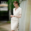 IWY/高端白色连衣裙夏短袖名媛工装主持人正装美容院工作服职业装Q944 商品缩略图3