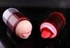 【谜姬】羞涩舌舔震动飞机杯-【质保半年】 商品缩略图4