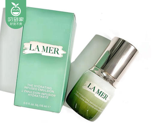 【预售-4月20日配送】海蓝之谜精萃乳（15ml/瓶） 商品图2