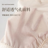 360度服帖 舒适透气塑身安全裤性感蕾丝收腹提臀产后中腰胖MM内裤保险裤女平角内裤 商品缩略图2