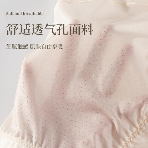 360度服帖 舒适透气塑身安全裤性感蕾丝收腹提臀产后中腰胖MM内裤保险裤女平角内裤 商品图2