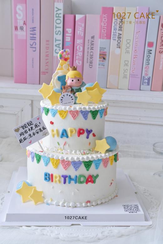 1027CAKE | 双层蛋糕 小王子 商品图1