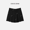 COCO ZONE 时尚女士黑色休闲优雅气质短裙 23C18282 商品缩略图0