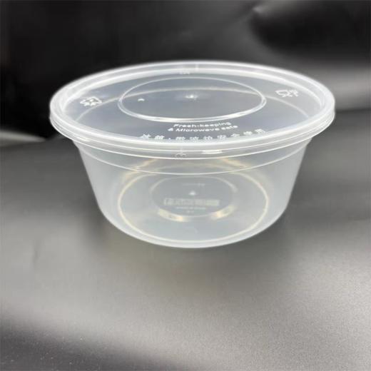 阿姿玛便捷式餐盒10套*900ml 商品图1